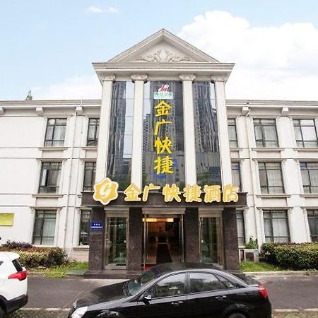 Goldmet Inn Wuxi Liangxi Road Exteriör bild